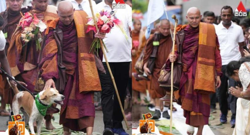 සාමයේ දූපතට සාමයේ පාගමනේ තුන්වැනි දිනය අදයි.